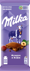 Шоколад молочный MILKA с фундуком и изюмом, 80г, фото