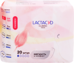Прокладки ежедневные LACTACYD Classic, 20шт, фотография
