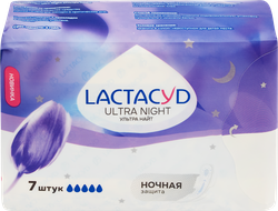 Прокладки LACTACYD Ultra Night, 7шт, фото