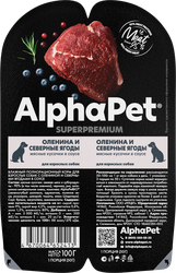 Корм влажный для собак ALPHAPET Superpemium Оленина и северные ягоды мясные кусочки в соусе, 100г, крупный план