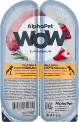 Корм влажный для щенков, беременных и кормящих собак ALPHAPET Superpemium Индейка с потрошками нежные ломтики в соусе, 100г, изображение