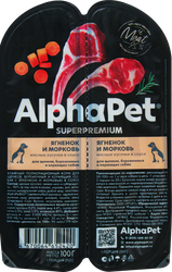 Корм влажный для щенков, беременных и кормящих собак ALPHAPET Superpemium Ягненок и морковь мясные кусочки в соусе, 100г, фотография