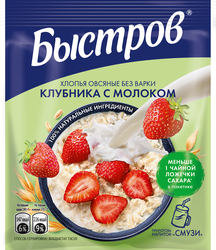 Хлопья овсяные БЫСТРОВ Клубника с молоком, 40г, крупный план