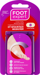 Пластырь FOOT EXPERT мозольный гидроколлоидный от влажных мозолей, 8шт, изображение