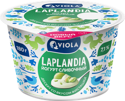 Йогурт LAPLANDIA Сливочный со вкусом фисташки 7,1%, без змж, 180г, изображение