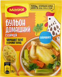 Бульон МАГГИ Домашний, с курицей, овощами и зеленью, 75г, детальное фото