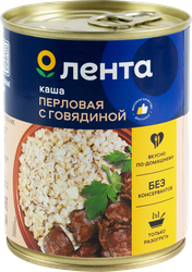 Каша перловая ЛЕНТА с говядиной, 340г, фото