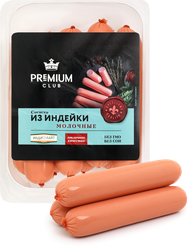 Сосиски PREMIUM CLUB Молочные из индейки, 440г, вид