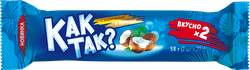 Конфеты вафельные ESSEN Как так? с карамелью и кокосом, 58г, картинка