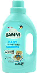 Гель для стирки LAMM Детский, 1,04л, детальное фото
