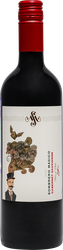Вино SOMBRERO MAGICO Maola Spa Cabernet Sauvignon Вариетал красное сухое, 0.75л, детальное фото