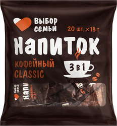 Напиток кофейный растворимый ВЫБОР СЕМЬИ Classic 3в1, 20пак, крупный план