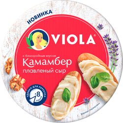Сыр плавленый VIOLA со вкусом сыра Камамбер 45%, без змж, 130г, фотография