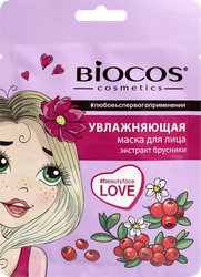 Маска тканевая BIOCOS Увлажняющая, 32,5г, картинка