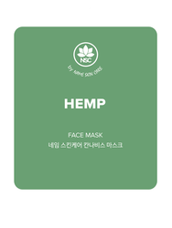 Маска тканевая NAME SKIN CARE с маслом семян конопли, 22г, изображение
