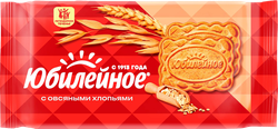 Печенье ЮБИЛЕЙНОЕ Витаминизированное с овсяными хлопьями, 224г, крупный план
