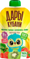 Пюре фруктово-ягодное ДАРЫ КУБАНИ Яблоко, банан, клубника и киви, с 8 месяцев, 90г, крупный план