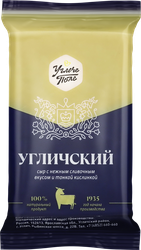 Сыр УГЛЕЧЕ ПОЛЕ Угличский 45%, без змж, 200г, крупный план