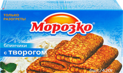 Блинчики МОРОЗКО с творогом, 420г, изображение