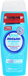 Лосьон для лица ПРОПЕЛЛЕР Turbo Active от прыщей, 100мл, крупный план