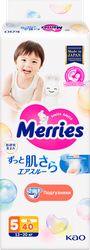 Подгузники MERRIES XL 12–20кг, 40шт, фотография