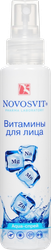 Спрей для лица NOVOSVIT Aqua Витамины, 95мл, фотография