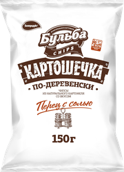 Чипсы картофельные БУЛЬБА CHIPS Картошечка по-деревенски, со вкусом перца и соли, 150г, детальное фото