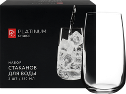 Набор стаканов для воды PLATINUM CHOICE 510мл, высокие, Арт. 65983, 2шт, картинка