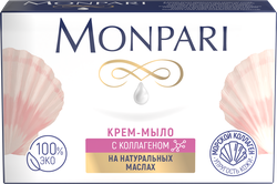 Мыло туалетное MONPARI с коллагеном, 100г, фотография