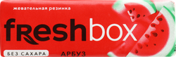 Жевательная резинка FRESHBOX без сахара со вкусом арбуза, 12,65г, фото