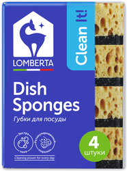 Губки LOMBERTA ретикулированные, Арт. 721130, 4шт, изображение