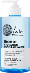 Вода мицеллярная NATURA SIBERICA Lab Biome Hydration гиалуроновая, для всех типов кожи, 450мл, картинка