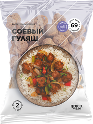 Гуляш соевый GREENWISE Протекс-М, из текстурированной соевой муки, 150г, вид