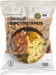 Бефстроганов соевый GREENWISE Протекс-М, из текстурированной соевой муки, 150г, крупный план