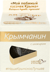Сыр ДОЛИНА ЛЕГЕНД Крымчанин с инжиром 50%, без змж, 130г, фотография