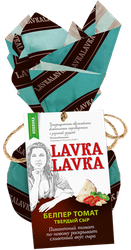 Сыр твердый LAVKALAVKA Белпер Томат 45%, без змж, 65г, детальное фото