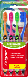 Зубная щетка COLGATE Special Edition Сенсация свежести, средней жесткости, 4шт, изображение