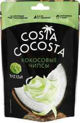 Чипсы кокосовые COSTA COCOSTA со вкусом васаби, 40г, вид