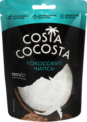 Чипсы кокосовые COSTA COCOSTA натуральные, 40г, вид