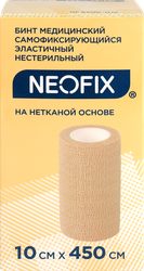 Бинт медицинский NEOFIX Band-N самофиксирующийся эластичный, 10х450см, фотография