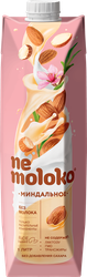 Напиток на рисовой основе NEMOLOKO Миндаль, 1000мл, фото