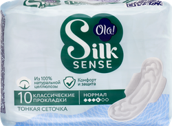 Прокладки гигиенические OLA! Silk Sense толстые, cеточка, 10шт, детальное фото