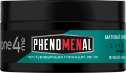 Глина для волос ONE4ME Phenomenal Текстурирующая, 75мл, изображение