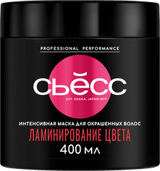 Маска для волос СЬЁСС Ламинирование цвета, 400мл, фотография