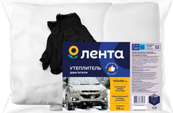 Утеплитель двигателя ЛЕНТА 100х65см, Арт. NX0.65-0-S C50 S-46307, фото