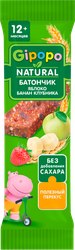 Батончик злаковый GIPOPO Яблоко, банан и клубника, с 12 месяцев, 20г, вид