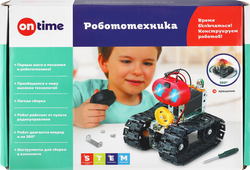 Конструктор гидравлический ON TIME, Арт. 45139/45140, картинка