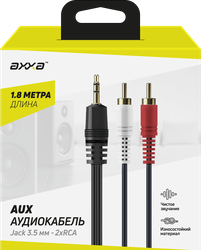 Аудиокабель AUX AXXA Jack 3,5мм–2хRCA, 1,8м, PVC, черный, Арт. 7008, фотография