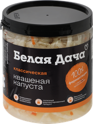Капуста квашеная БЕЛАЯ ДАЧА Классическая, 450г, картинка