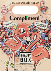 Набор подарочный детский COMPLIMENT Beauty box Розовый фламинго: Пена для ванны, 80мл+Желе для умывания, 80мл+Лосьон для тела, 80мл, крупный план